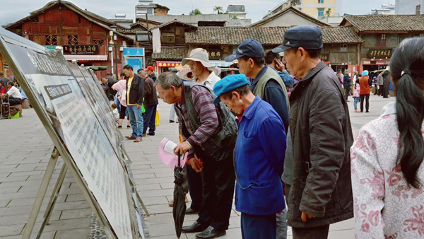 会理24_副本.png