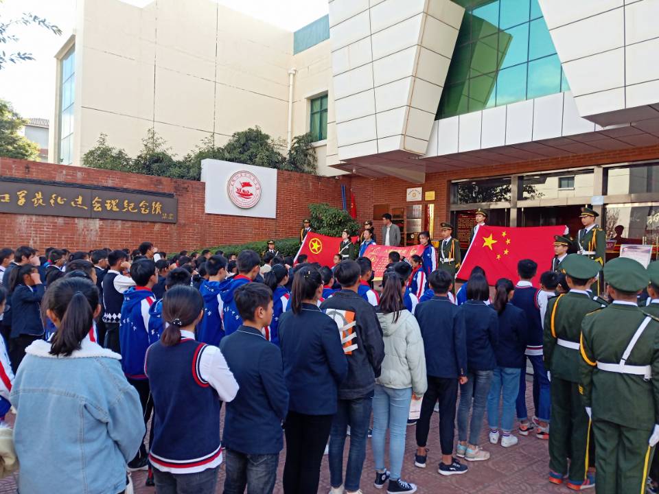 20181201会理一中入团仪式.jpg