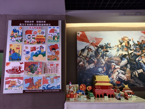 图片3.jpg