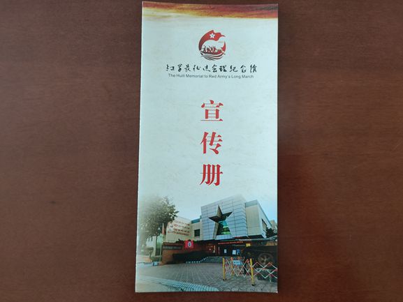 a258640bb67dc37176843daa54f3baf8_副本.jpg