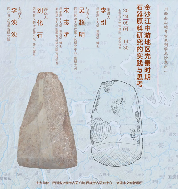 640.webp (1).png