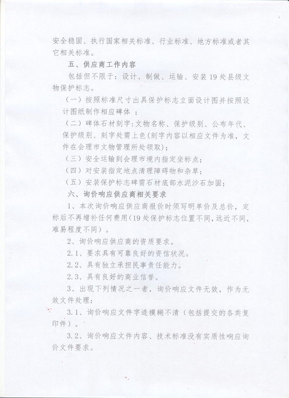 539_副本.jpg