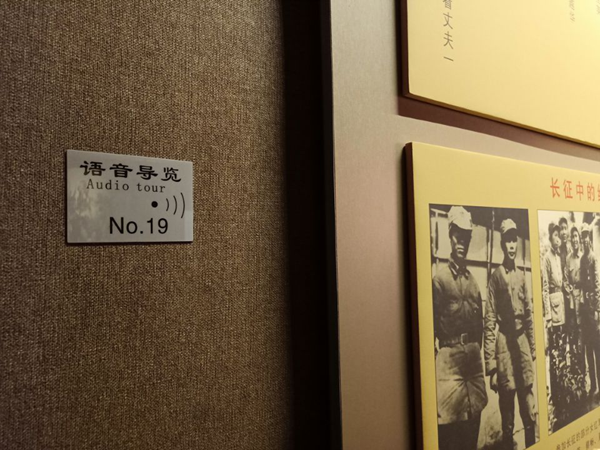 会理43_副本.png