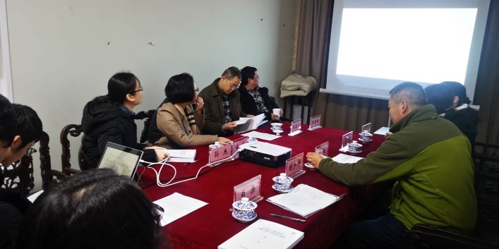 验收会现场.jpg