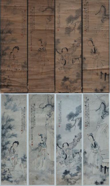 马骀仕女图屏立轴修复前后.jpg