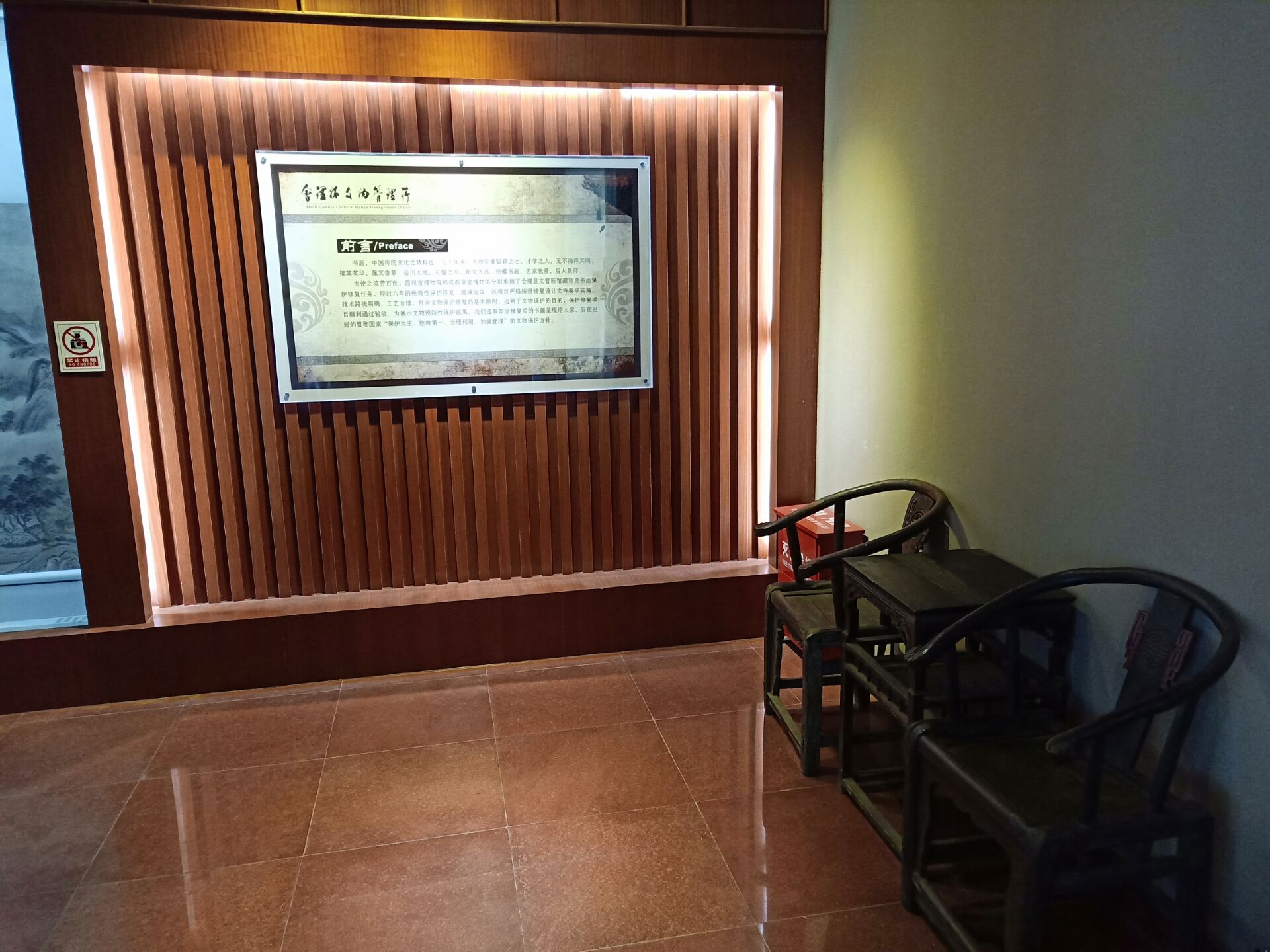 AEB623FC5F147D76B8A775D076EECFA5.jpg