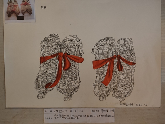 刘倩如_副本.jpg