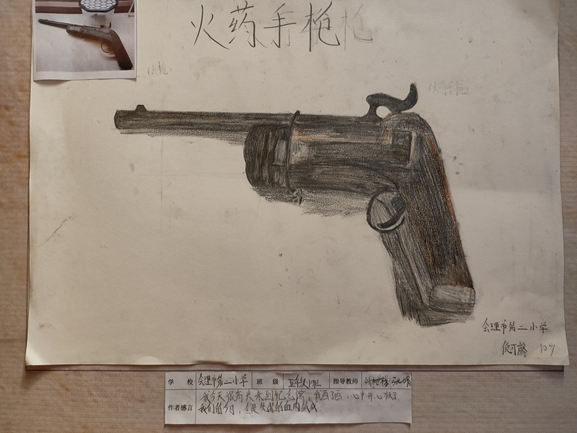 倪可馨_副本.jpg