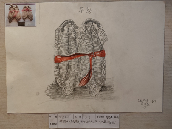 李金荣_副本.jpg