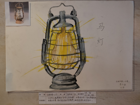 牟玉涵_副本.jpg