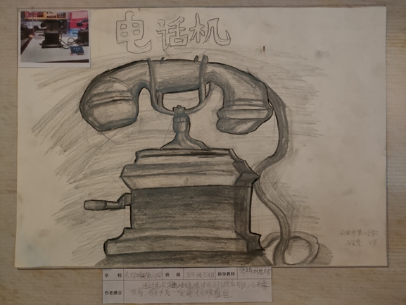 汤昊梵_副本.jpg