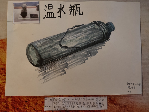 樊峻宏_副本.jpg