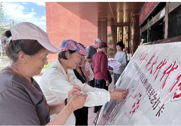 图片2.png 图片2.png