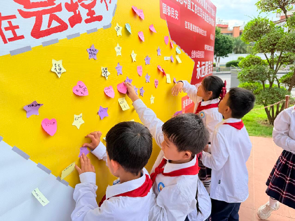 图片3.png 图片3.png